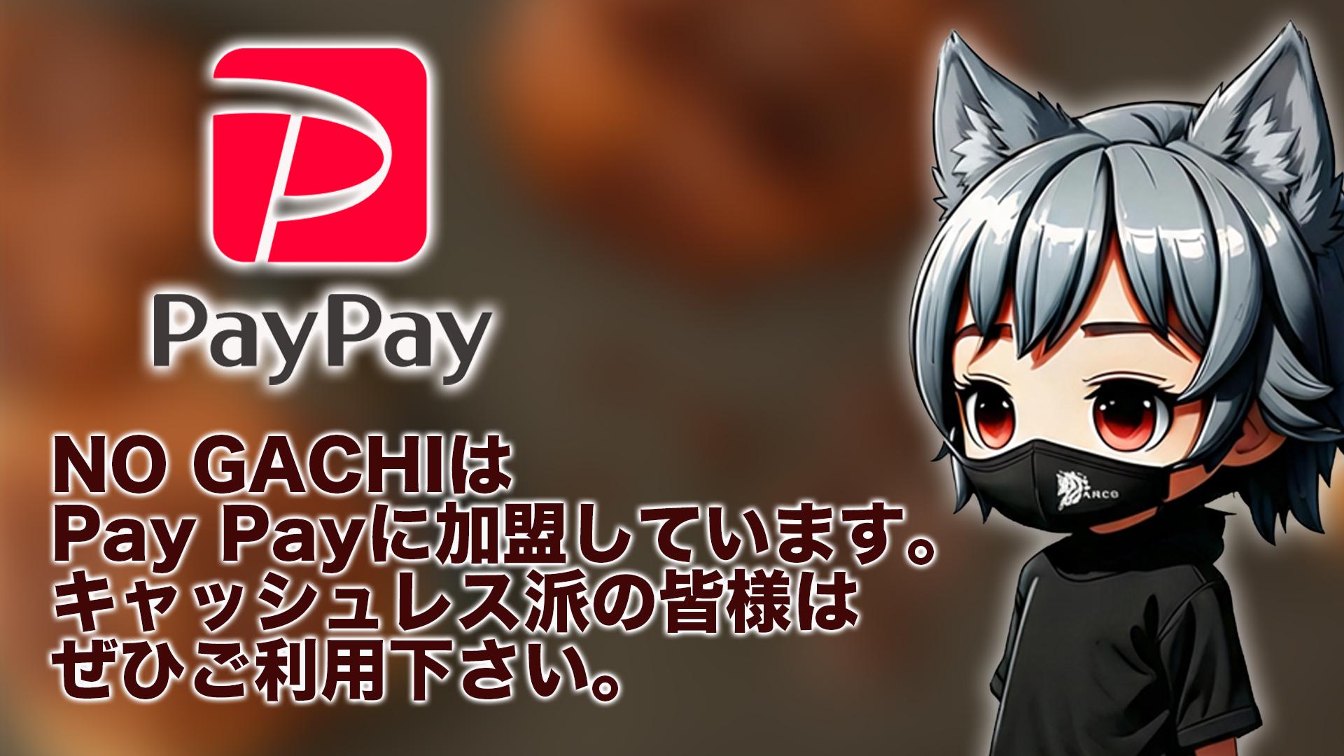 神戸フットサル 明石市　神戸市　明石　神戸　個サル　フットサル